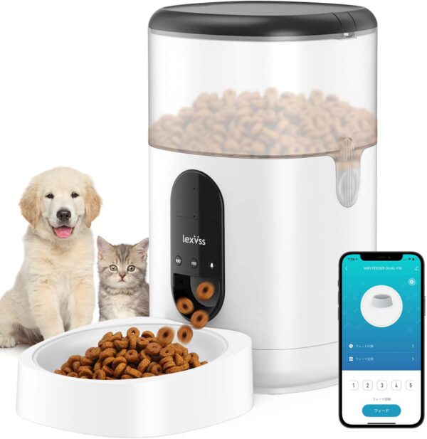 Dispensador - Alimentador automático para gatos, dispensador de comida para perros WiFi con grabadora de voz Control de porciones programable hasta 8 comidas por. - Imagen 6