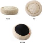 Cama para perros medianos con piel vegana y cómoda para perros medianos, muy suave, lavable, para mascotas, gatos, cama redonda, mullida, 26.0 in, color beige - Imagen 3
