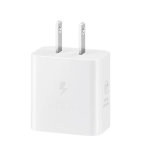 Cargador de Pared  25W Blanco (con cable) Blanco - Imagen 2